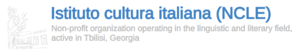 Istitutoculturaitaliana-logo.png