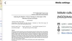 Mediawiki image upload useimage.jpg